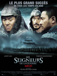 Les Seigneurs de la guerre streaming