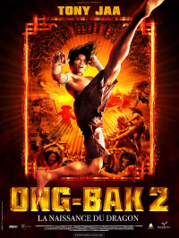 Ong-Bak 2, la naissance du dragon streaming