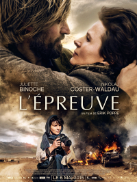 L'Epreuve