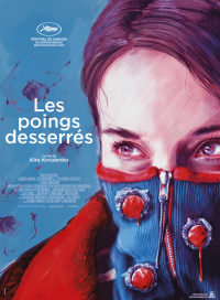 Les Poings desserrés