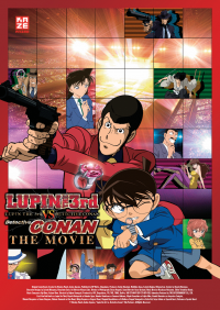 Lupin III VS Détective Conan streaming