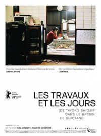 LES TRAVAUX ET LES JOURS - PARTIE 1