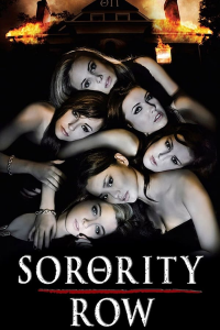 Sorority Row