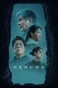 Exhuma streaming