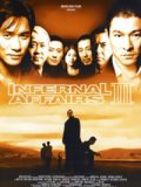 Infernal affairs III