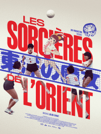 Les Sorcières de l'Orient streaming