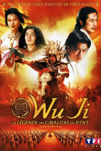 Wu ji, la légende des cavaliers du vent streaming