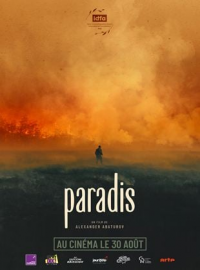 Paradis streaming