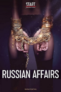 Russian Affairs saison 1 épisode 8