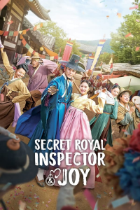 Secret Royal Inspector & Joy saison 1 épisode 14