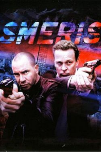 Smeris saison 1 épisode 9