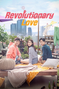 Revolutionary Love saison 1 épisode 8