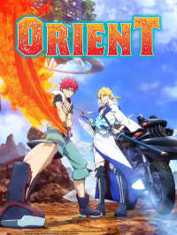 voir Orient Saison 1 en streaming 