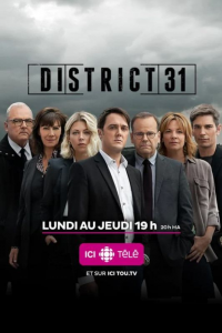 voir District 31 saison 5 épisode 63