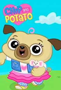 voir Chip et Patate saison 2 épisode 9