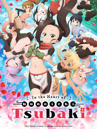 voir serie In the Heart of Kunoichi Tsubaki en streaming