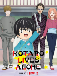 voir Kotaro en solo saison 1 épisode 5