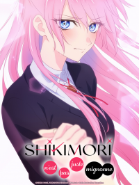 Shikimori n’est pas juste mignonne Saison 1 en streaming français