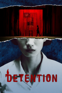 Detention Saison 1 en streaming français