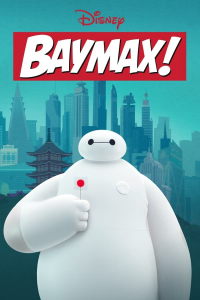 Baymax! saison 1 épisode 5