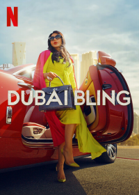 Dubai Bling (2022)