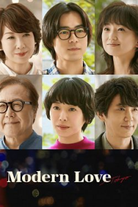 voir serie Modern Love Tokyo en streaming