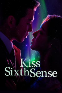 Kiss Sixth Sense saison 1 épisode 8