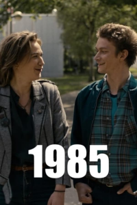 1985 saison 1 épisode 2