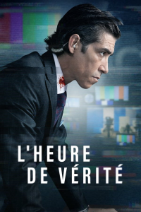 PRIME TIME Saison 1 en streaming français