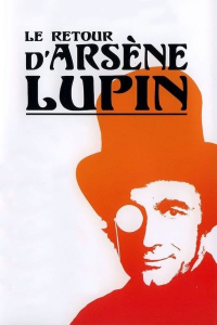 voir LE RETOUR D'ARSÈNE LUPIN saison 2 épisode 7