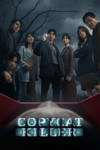 COPYCAT KILLER saison 1 épisode 4