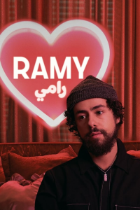 Ramy saison 2 épisode 8