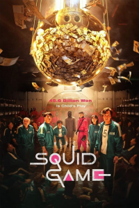 voir Squid Game saison 2 épisode 5