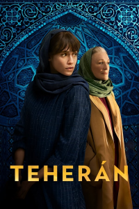 voir Téhéran saison 3 épisode 5