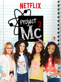 Projet MC² (2015)  INTÉGRALE streaming