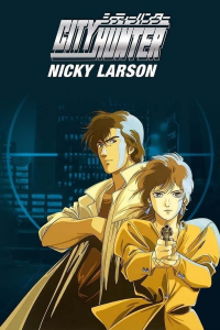 voir Nicky Larson saison 4 épisode 3