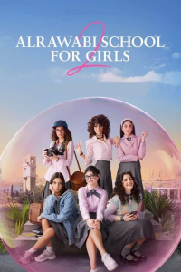 AlRawabi School for Girls saison 2 épisode 5