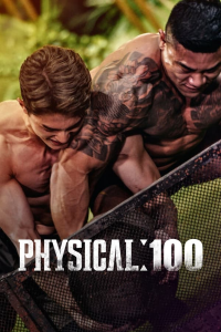 voir 100 % physique ! saison 2 épisode 1