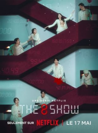 The 8 Show saison 1 épisode 5